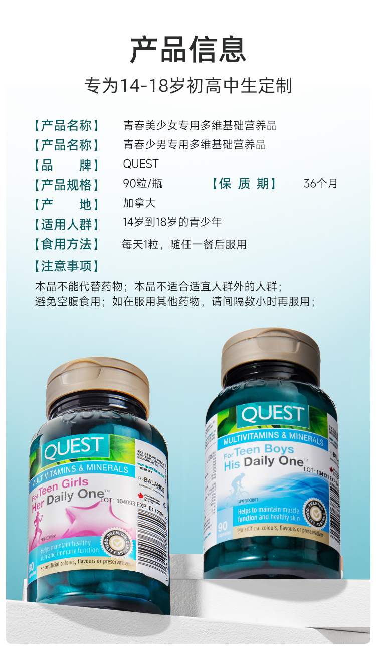 详情_12.jpg