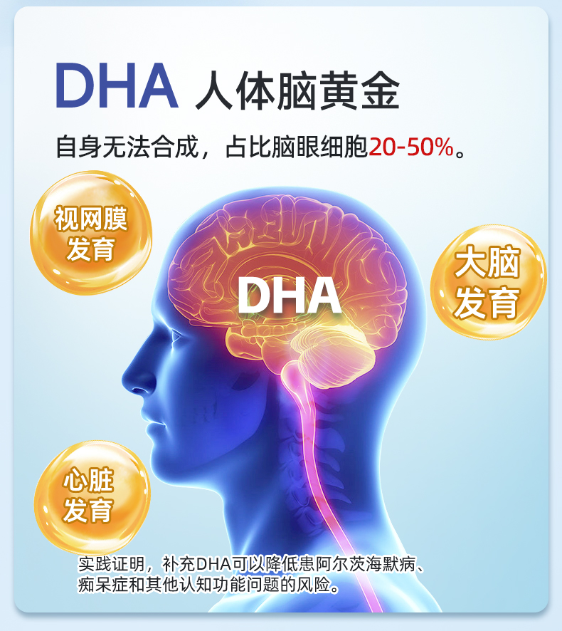 海豹油详情_15.jpg