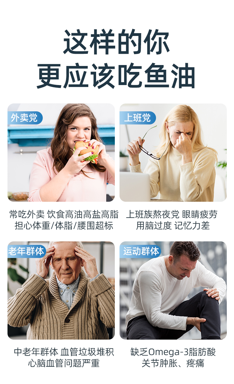 详情_03.jpg