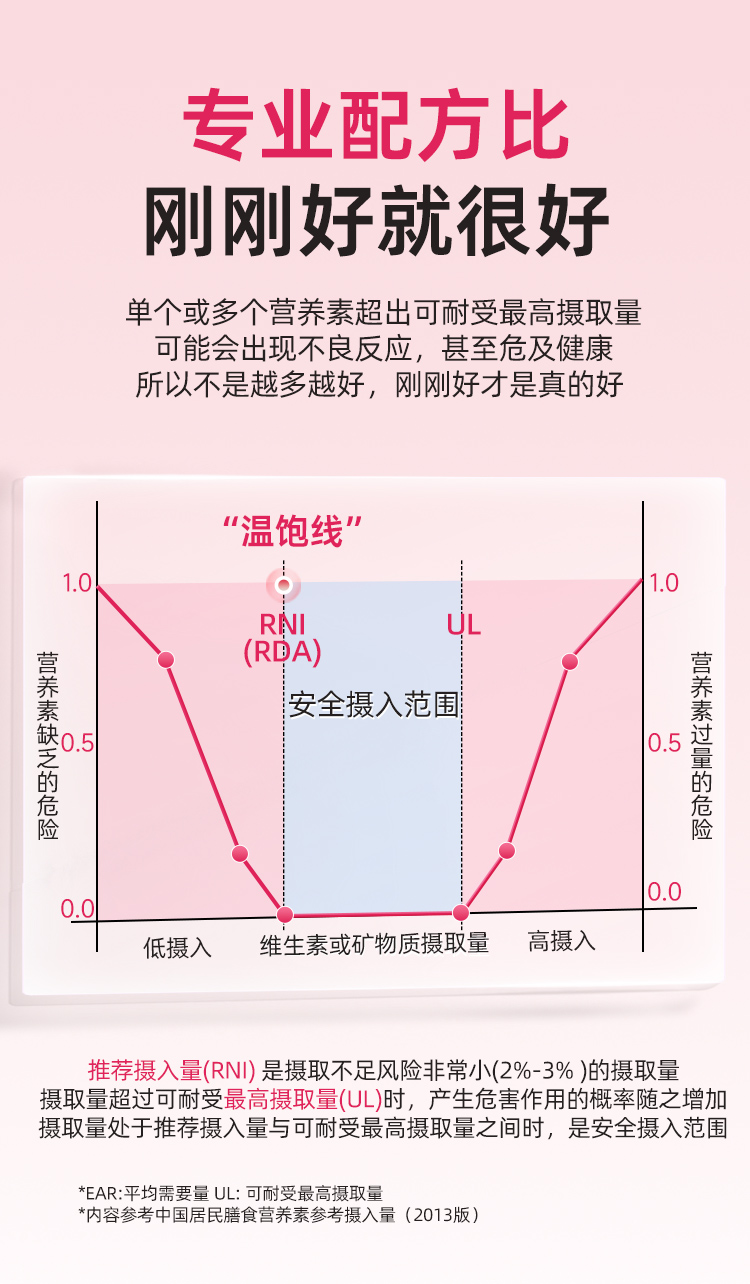 详情_08.jpg