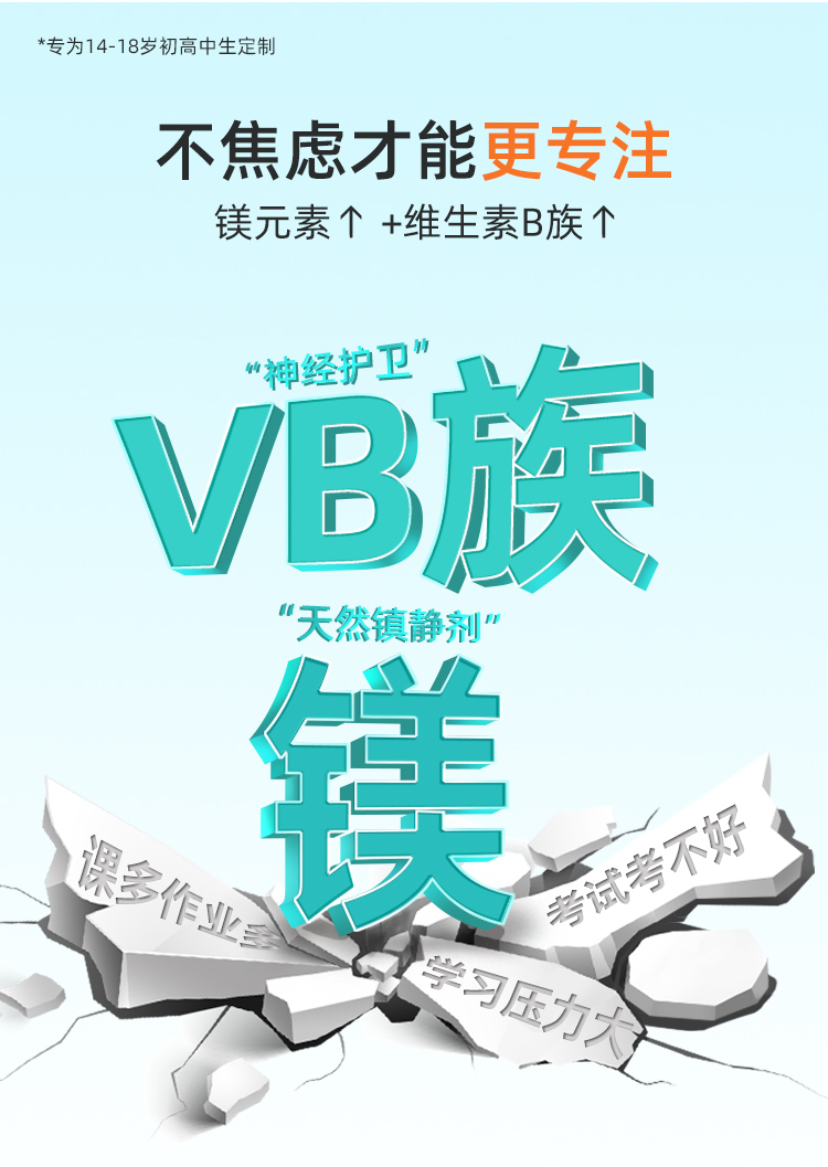 详情_05.jpg