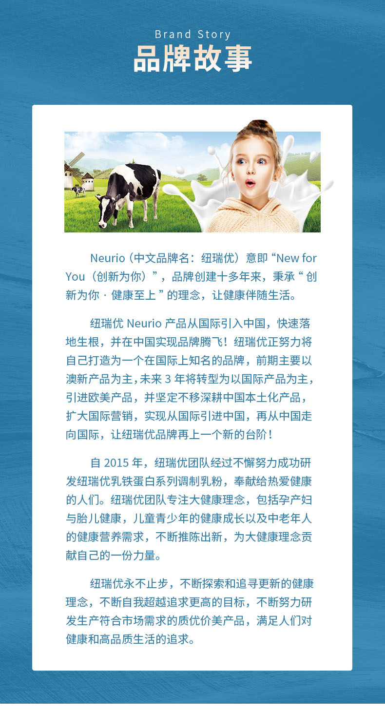 品牌1.jpg