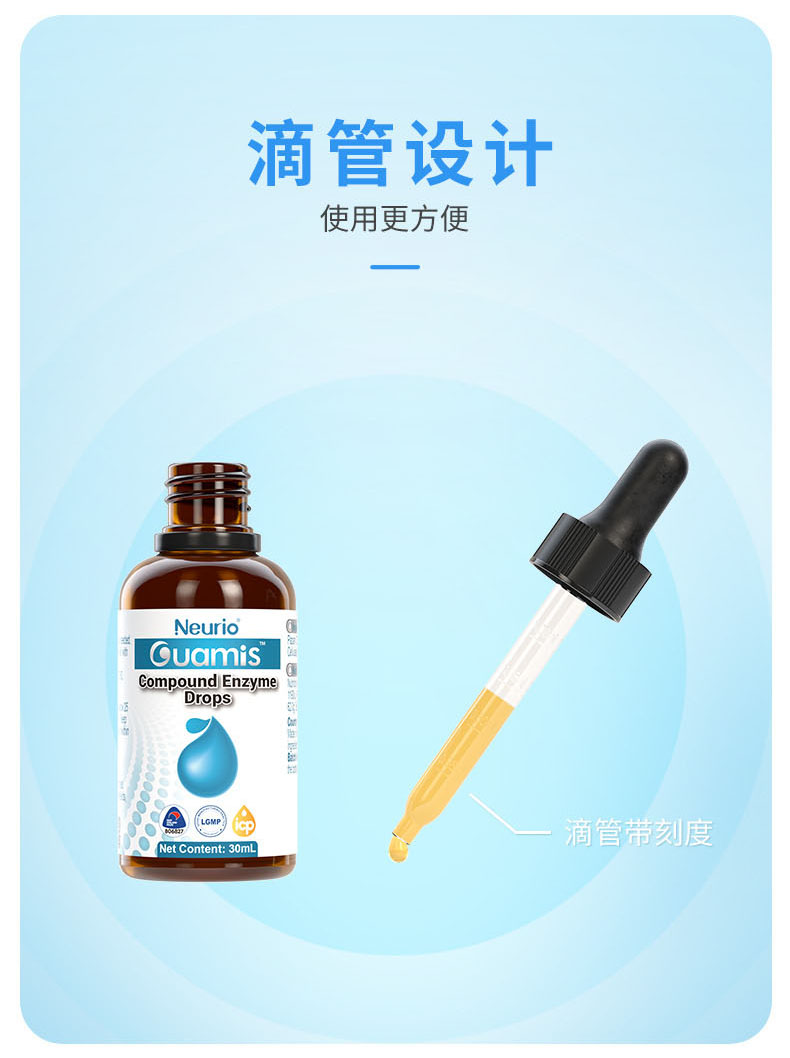 复合酶切5.jpg