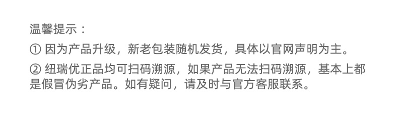 品牌0.jpg