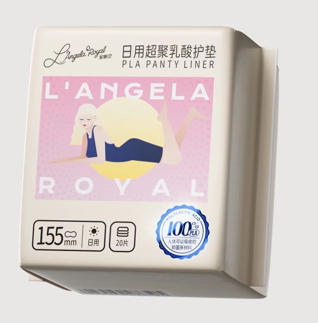 护垫.jpg