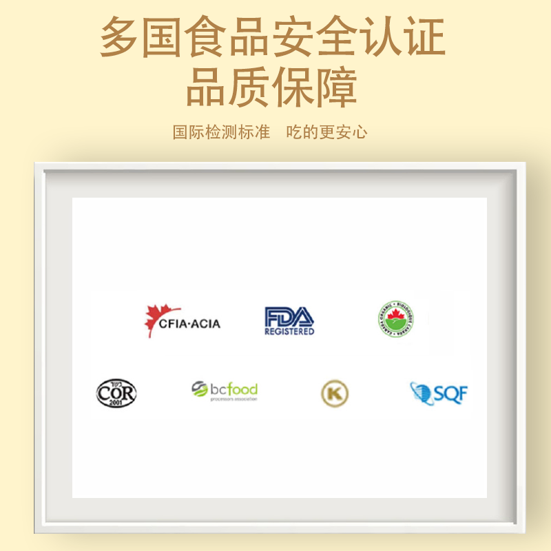 主图4定稿.png
