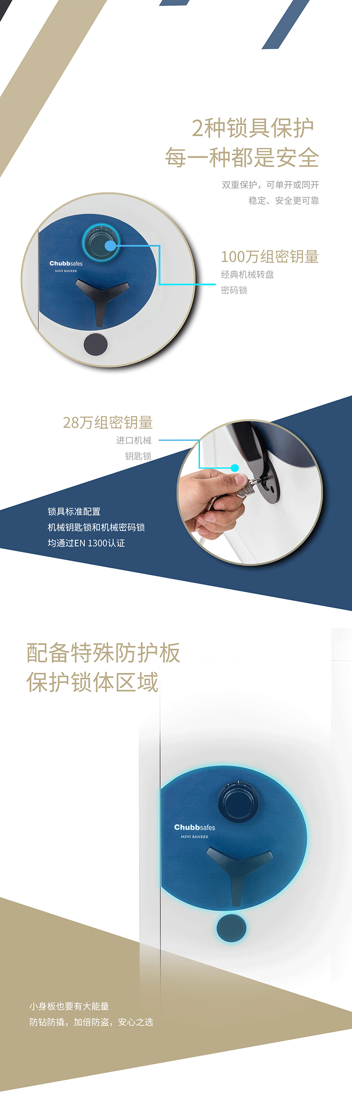 瑞诺_05.png
