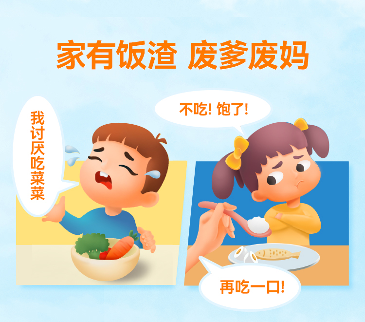 详情03.jpg