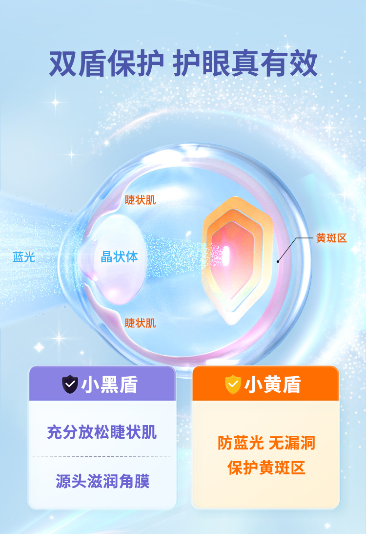 详情3-20230828.jpg