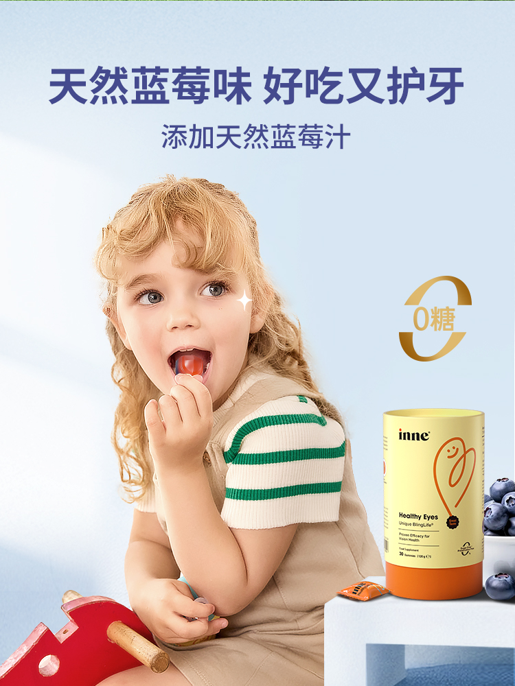 详情12-20240826.jpg