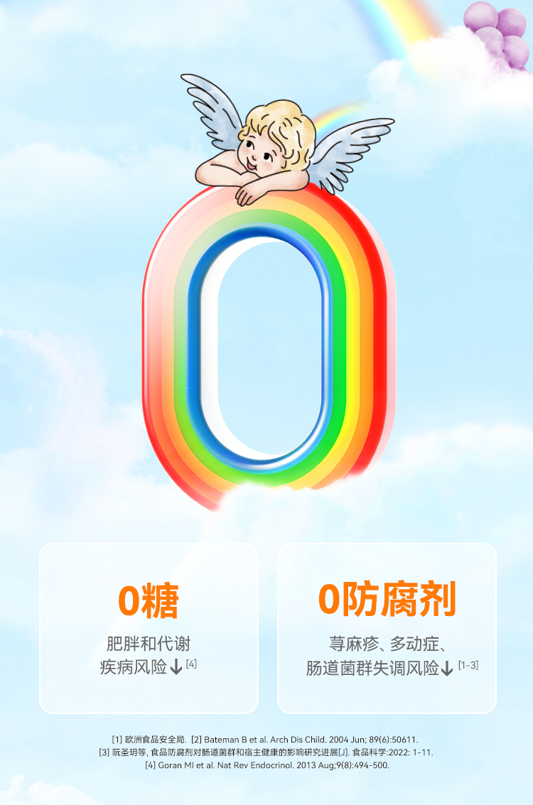 详情07.jpg