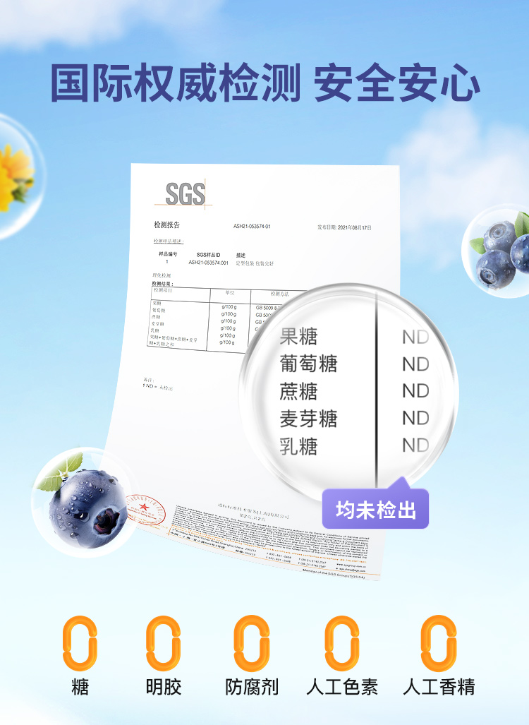 详情9-20240828.jpg