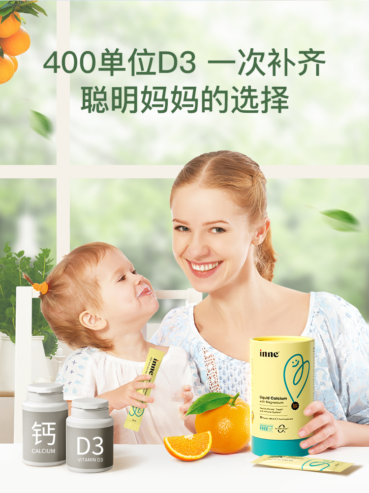 最新版无防腐剂条包G_09.jpg