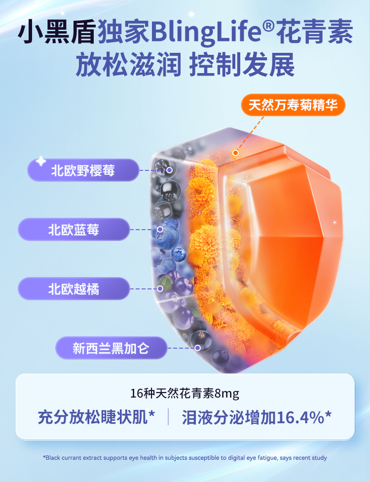 详情4-20240823.jpg