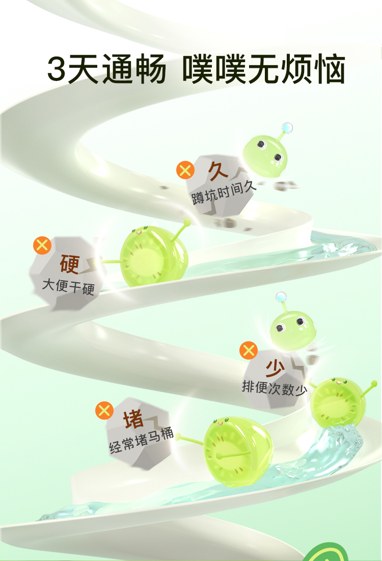 719详情页_03.jpg