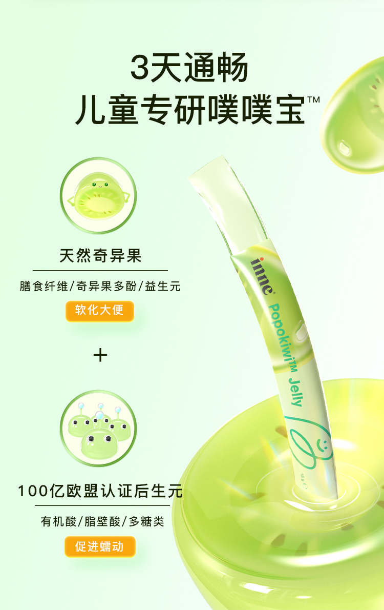 719详情页_04.jpg