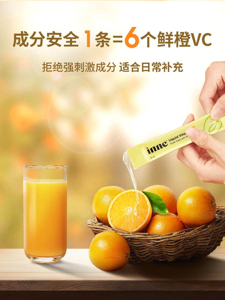 VC详情页12-9_08.jpg