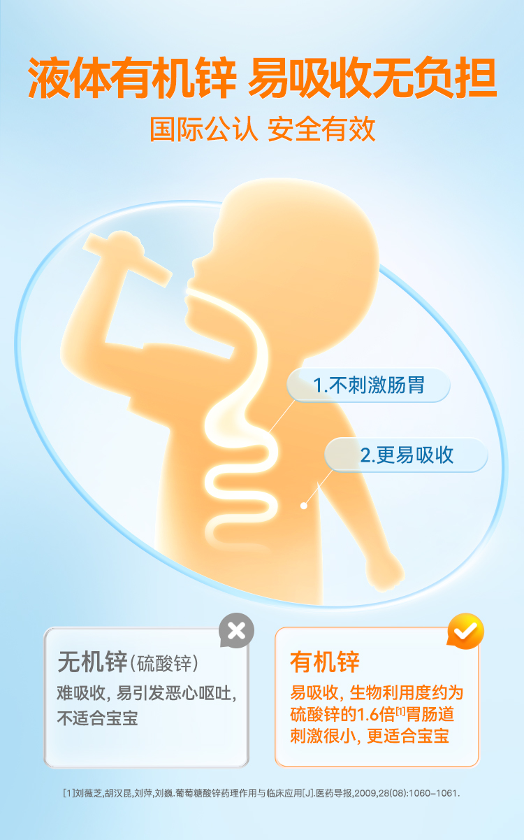 详情10.jpg