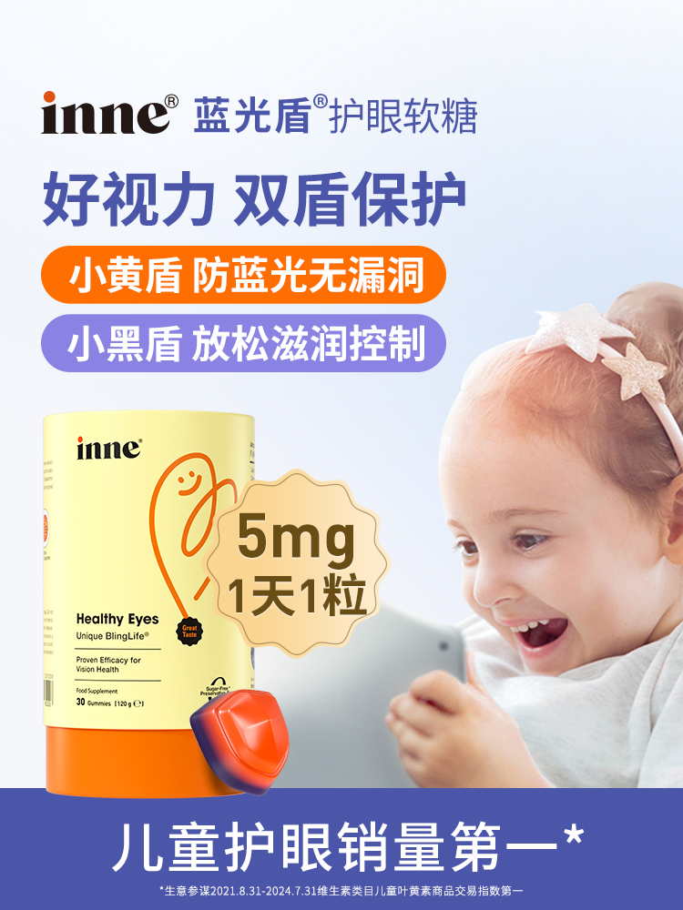 详情1-20240826.jpg