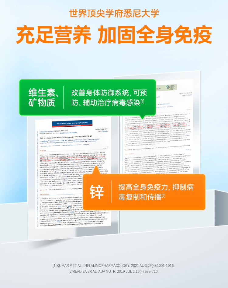 详情09.jpg