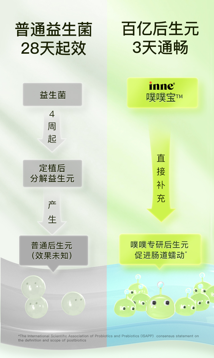 719详情页_06.jpg