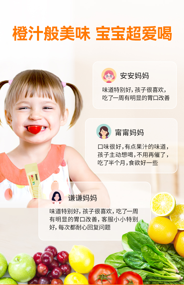详情12.jpg