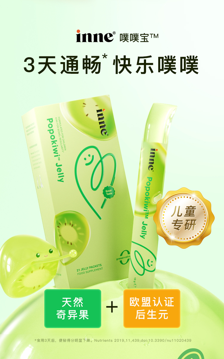 719详情页_01.jpg