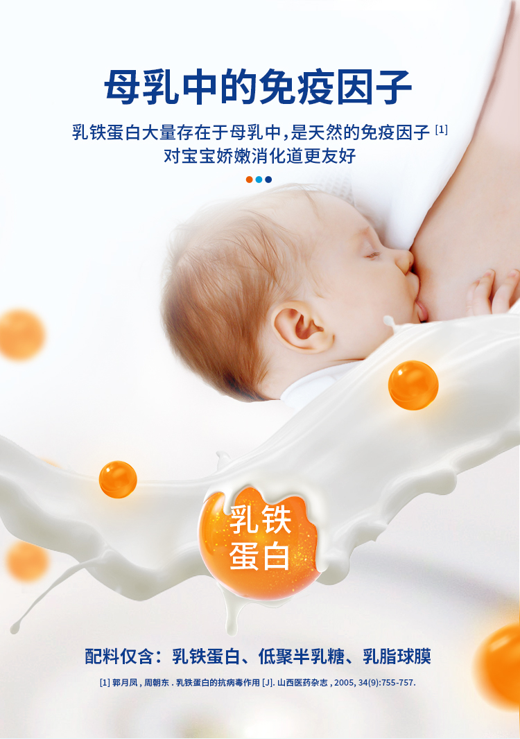 详情页517_02.jpg