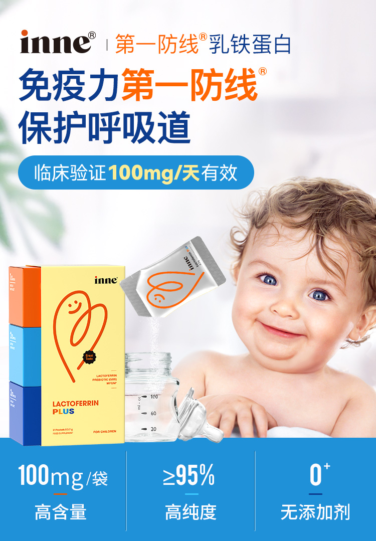 详情页517_01.jpg
