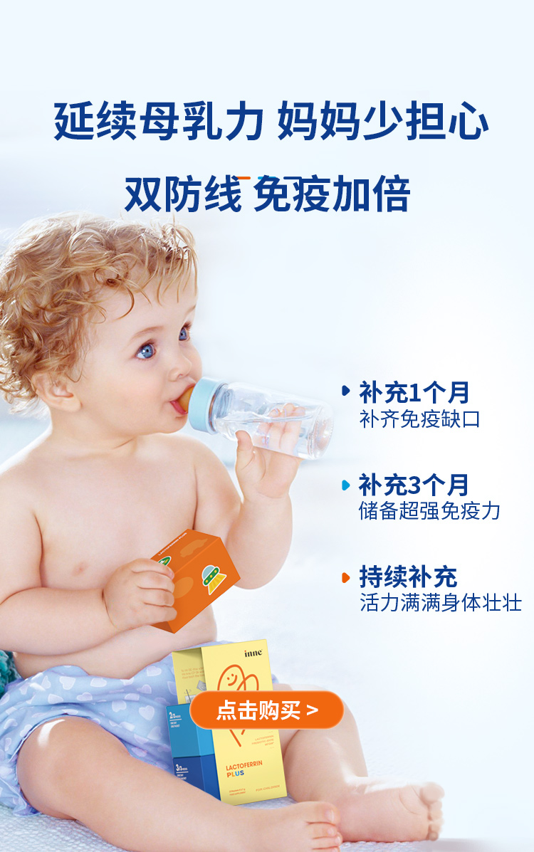 详情页517_11.jpg