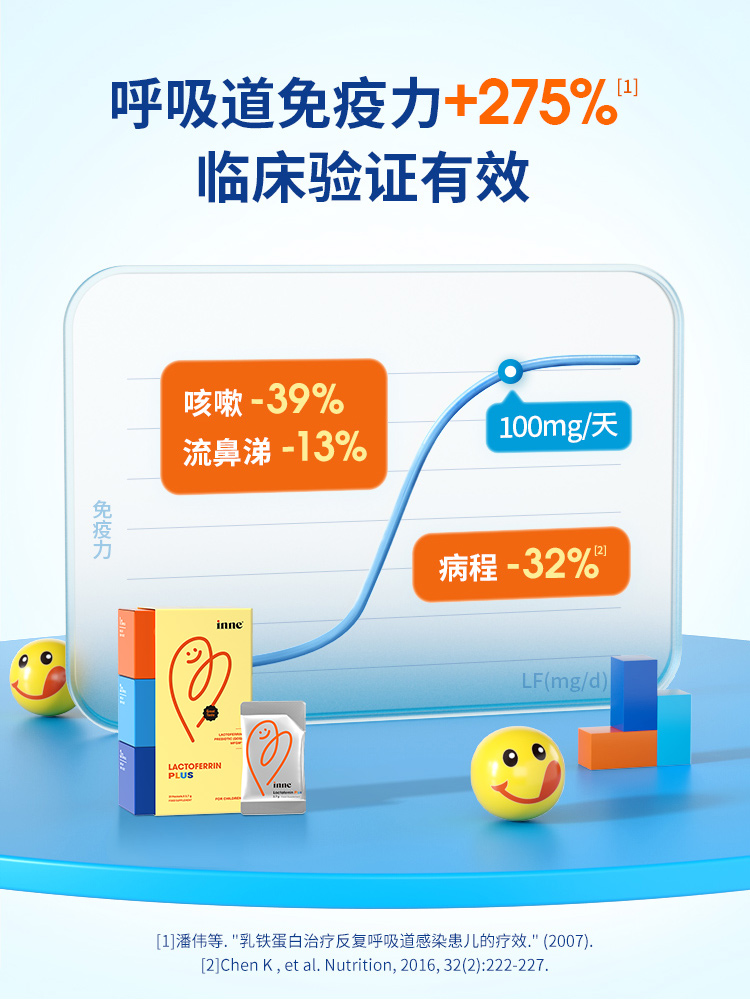 详情页517_03.jpg