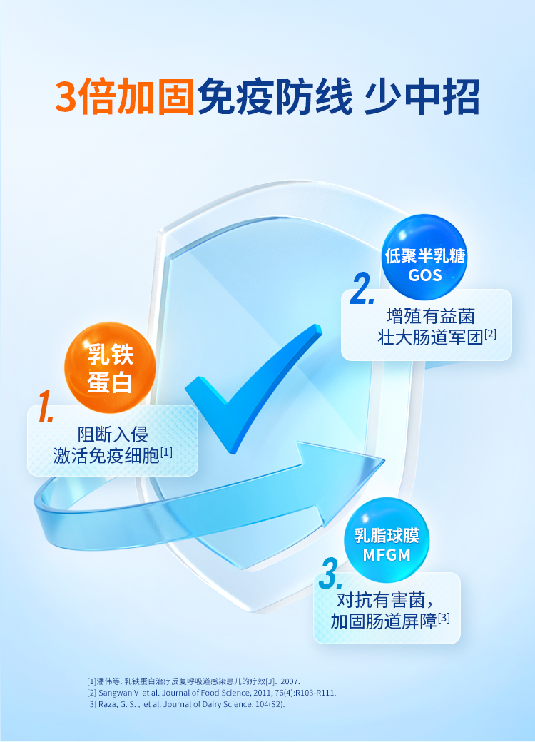 详情页517_06.jpg