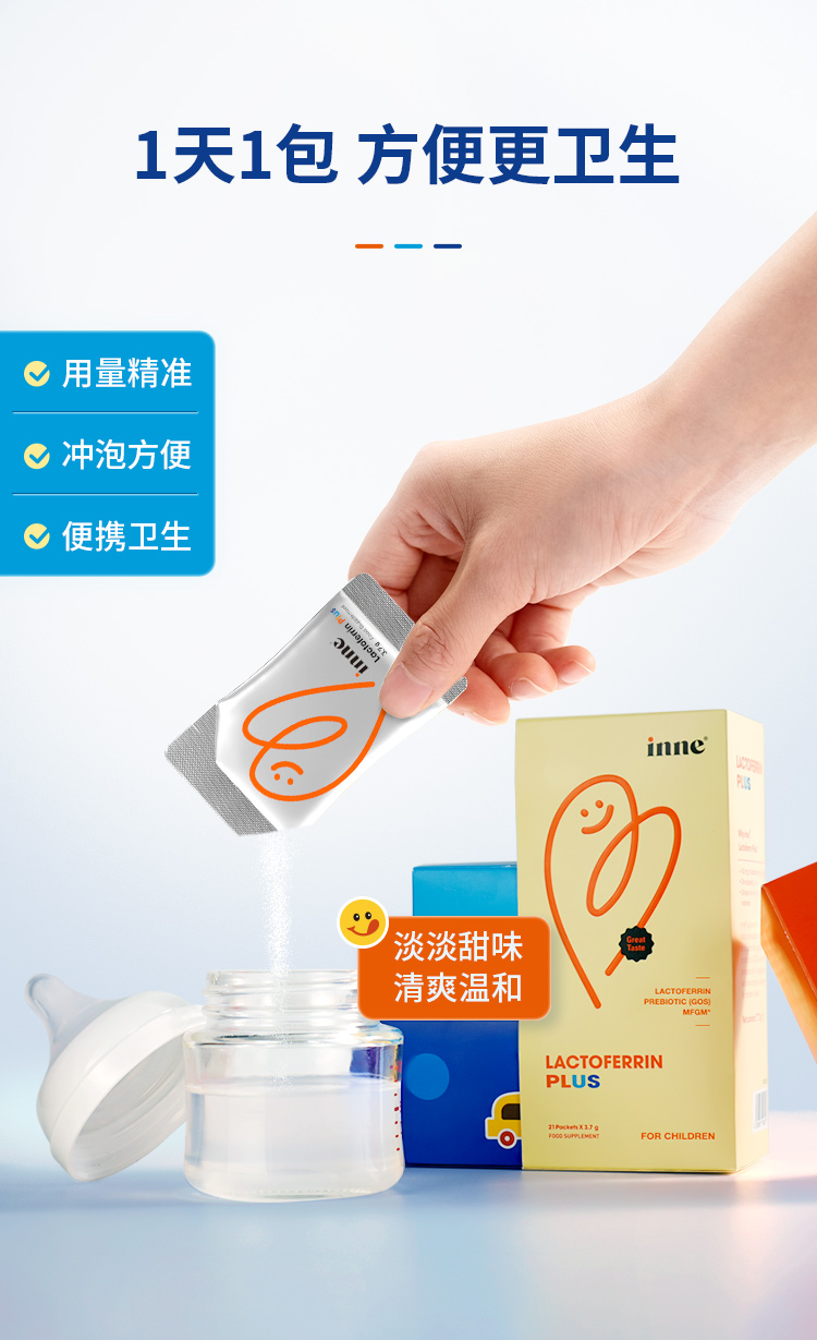详情页517_09.jpg