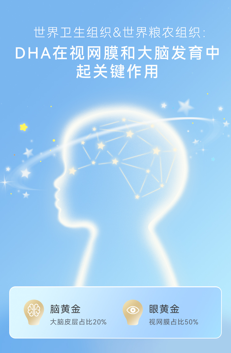 婴儿-2_02.jpg