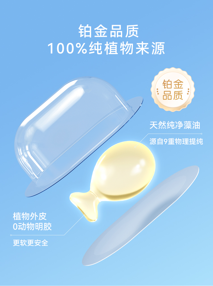 婴儿-2_07.jpg
