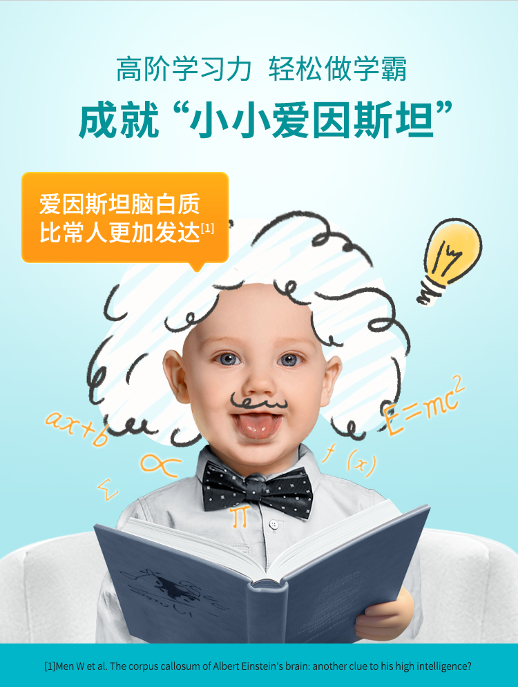 0627_详情-DHA_07.jpg