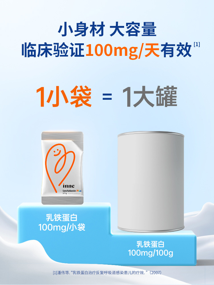 详情页517_05.jpg