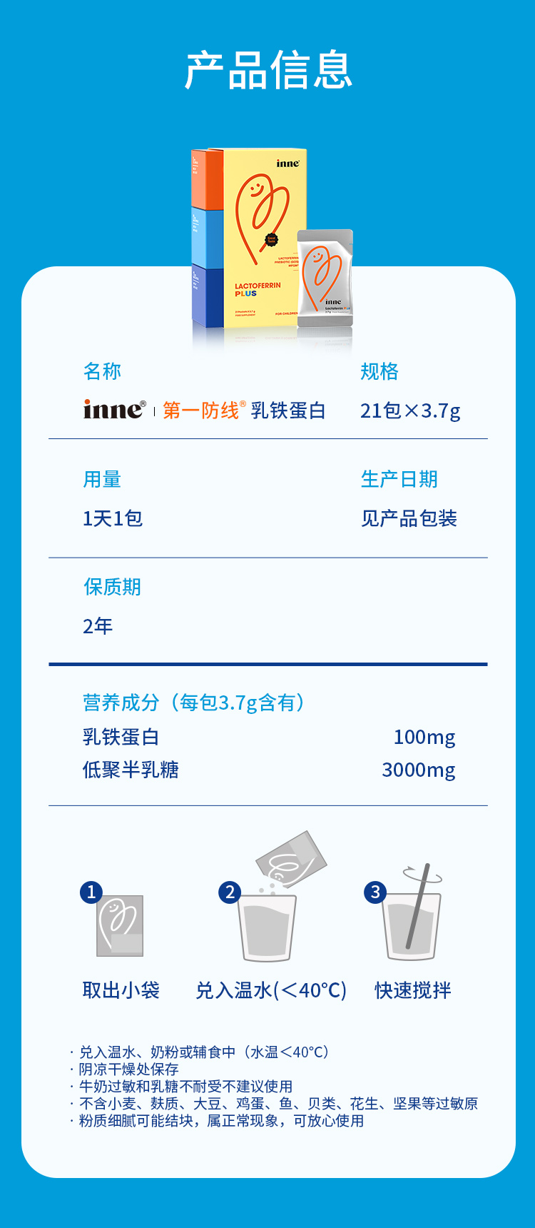 详情页517_13.jpg