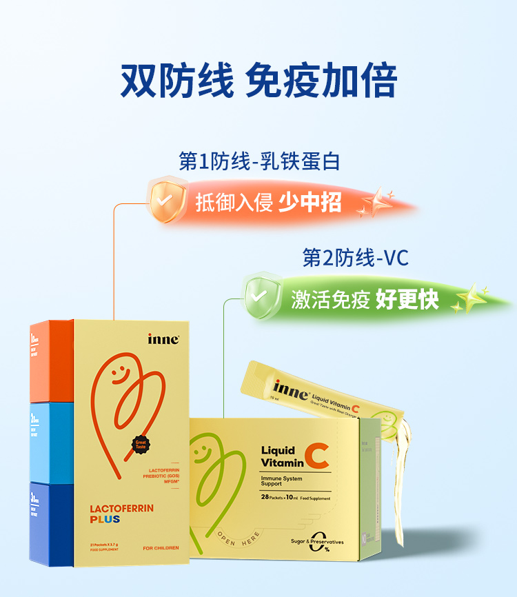 详情页517_12.jpg