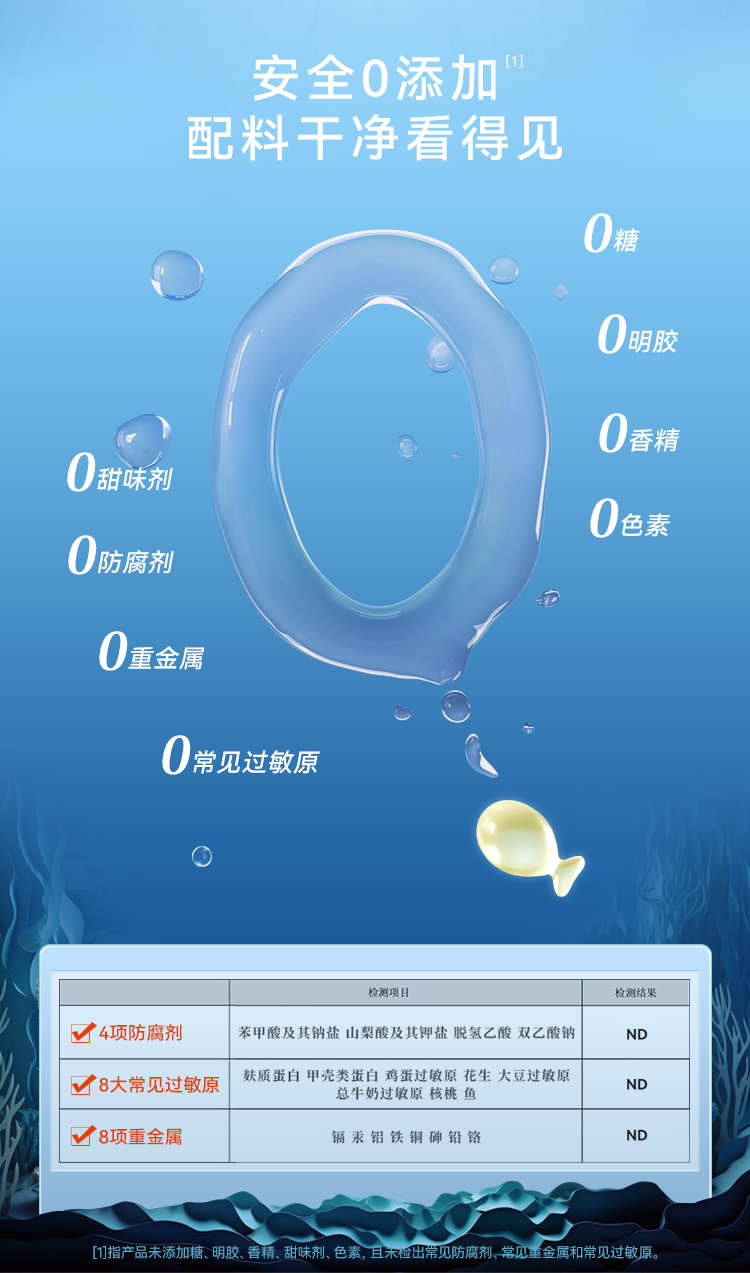 婴儿-2_06.jpg