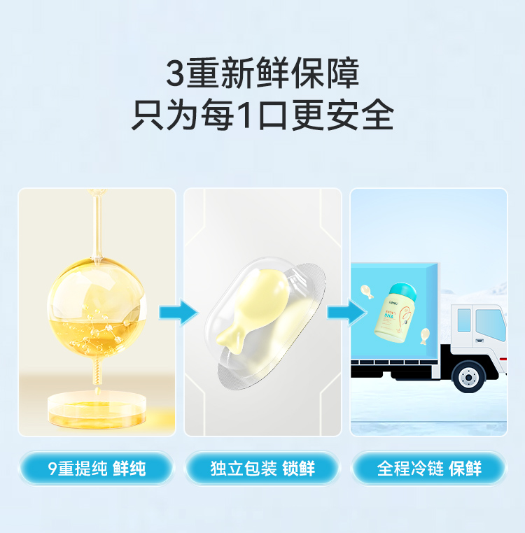 婴儿-2_10.jpg