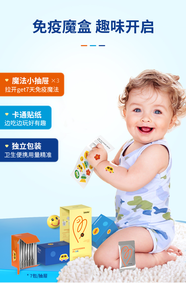 详情页517_08.jpg