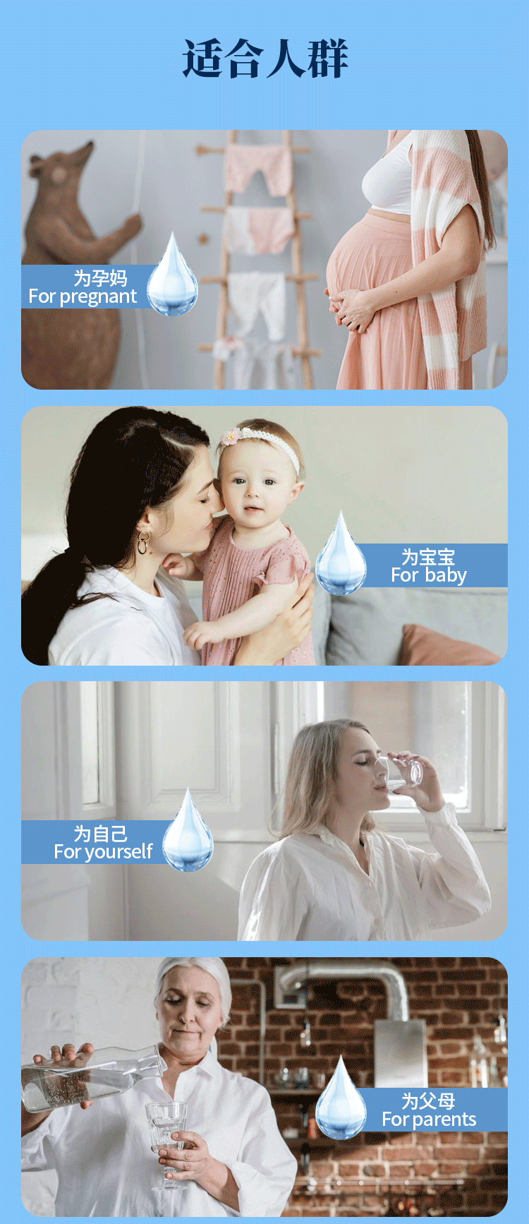 挪威水_14.png