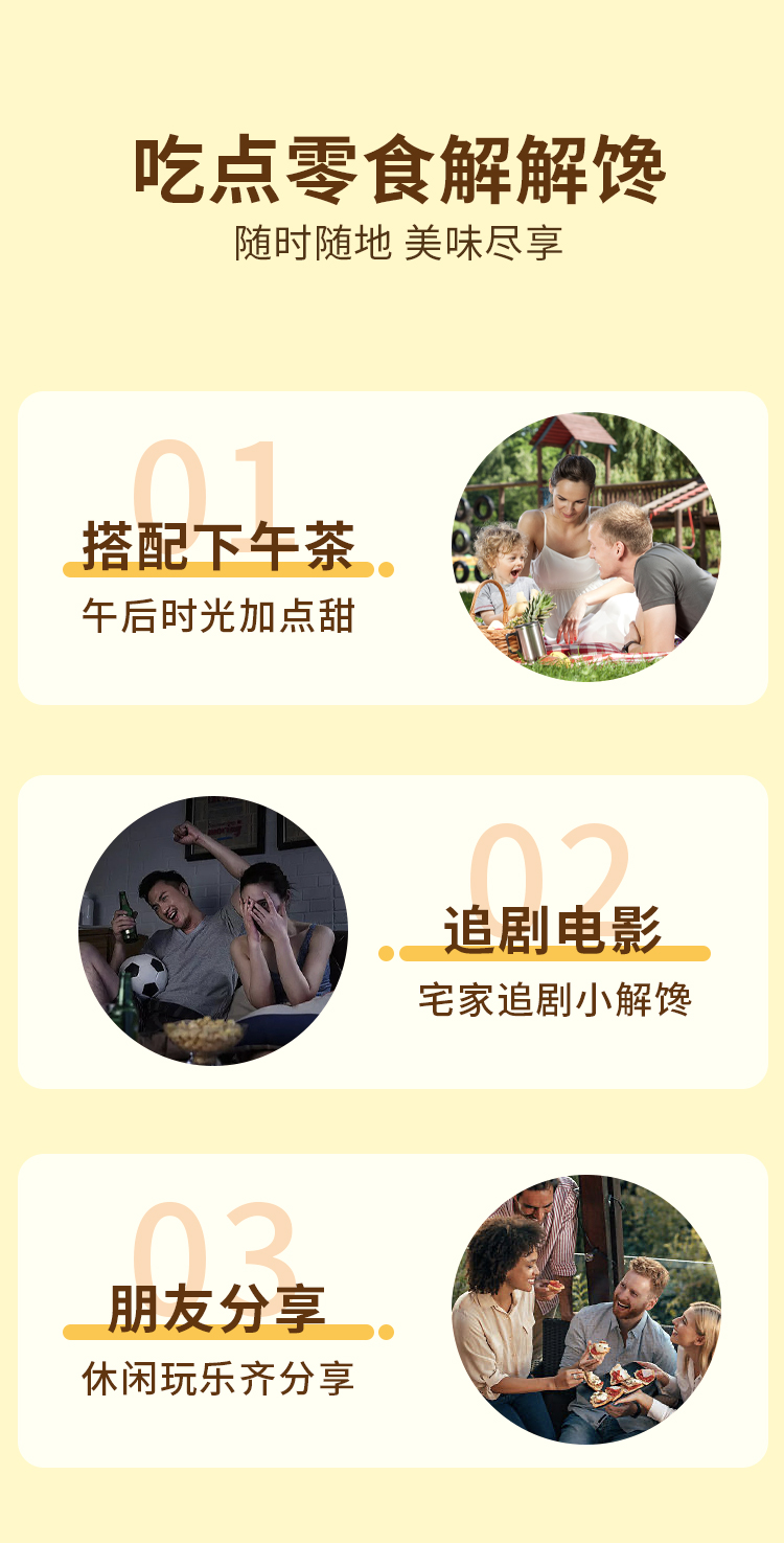 爆米花_09.jpg