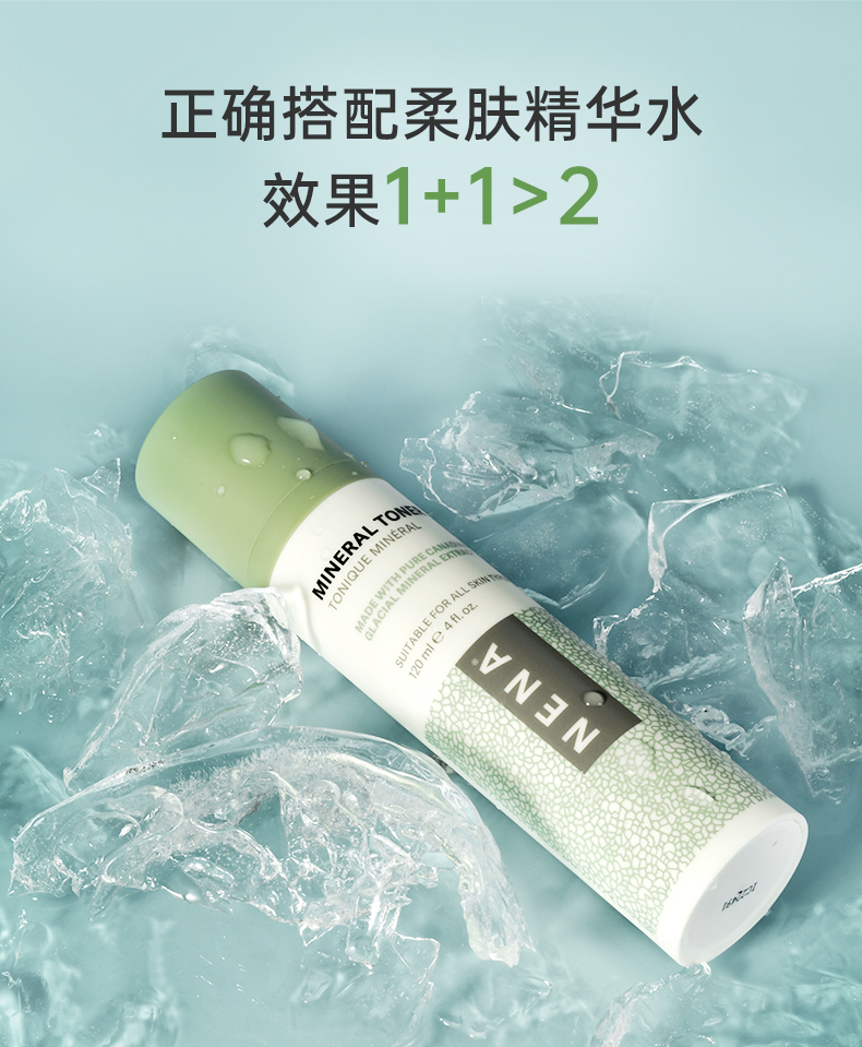 泥膜120g-详情页_16.jpg