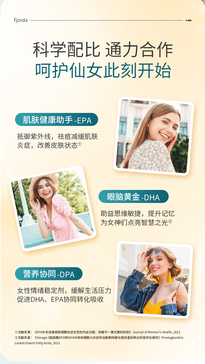 Super详情_04.jpg