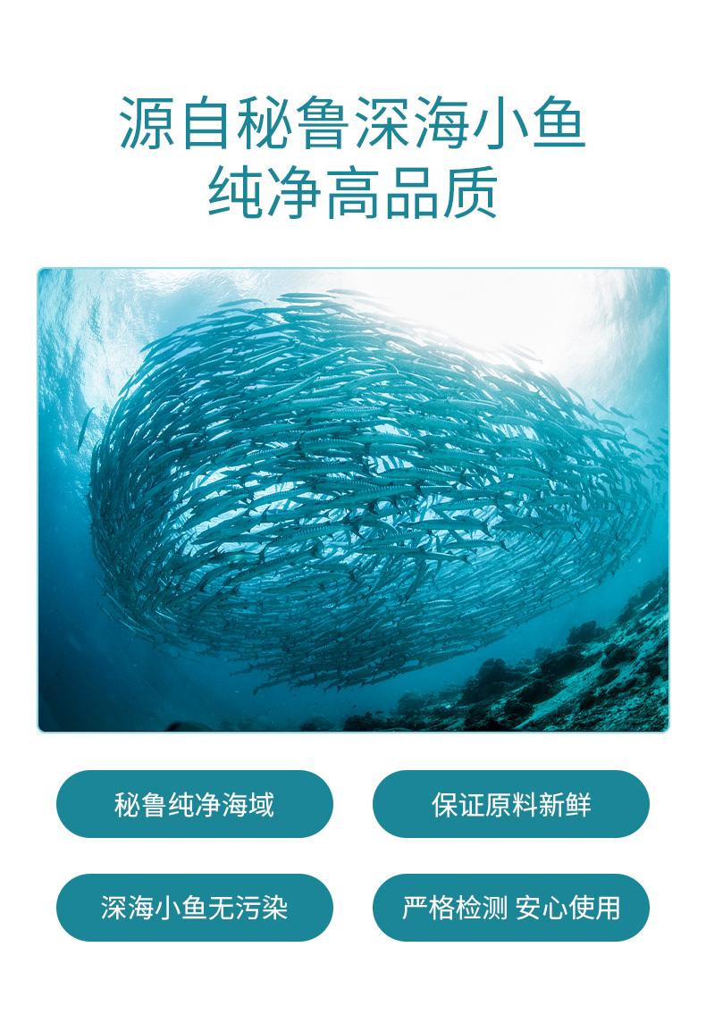 immunity新包装_06.jpg