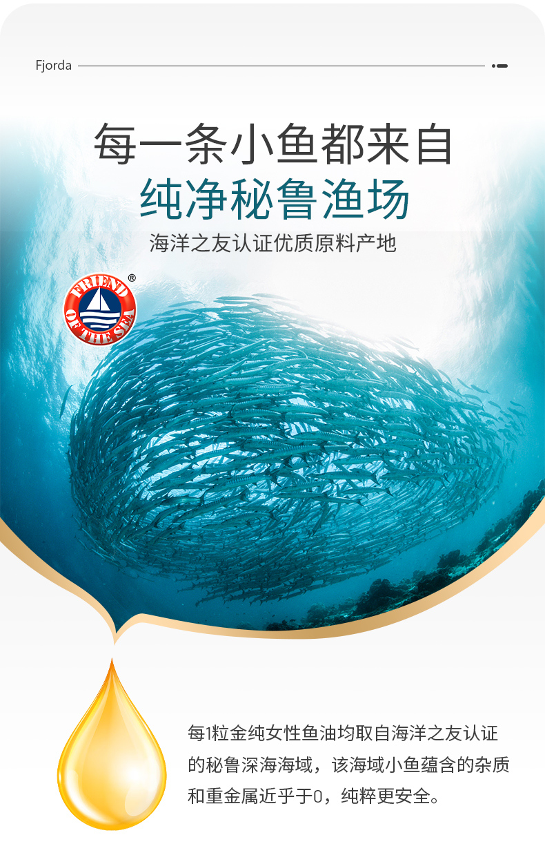Super详情_08.jpg