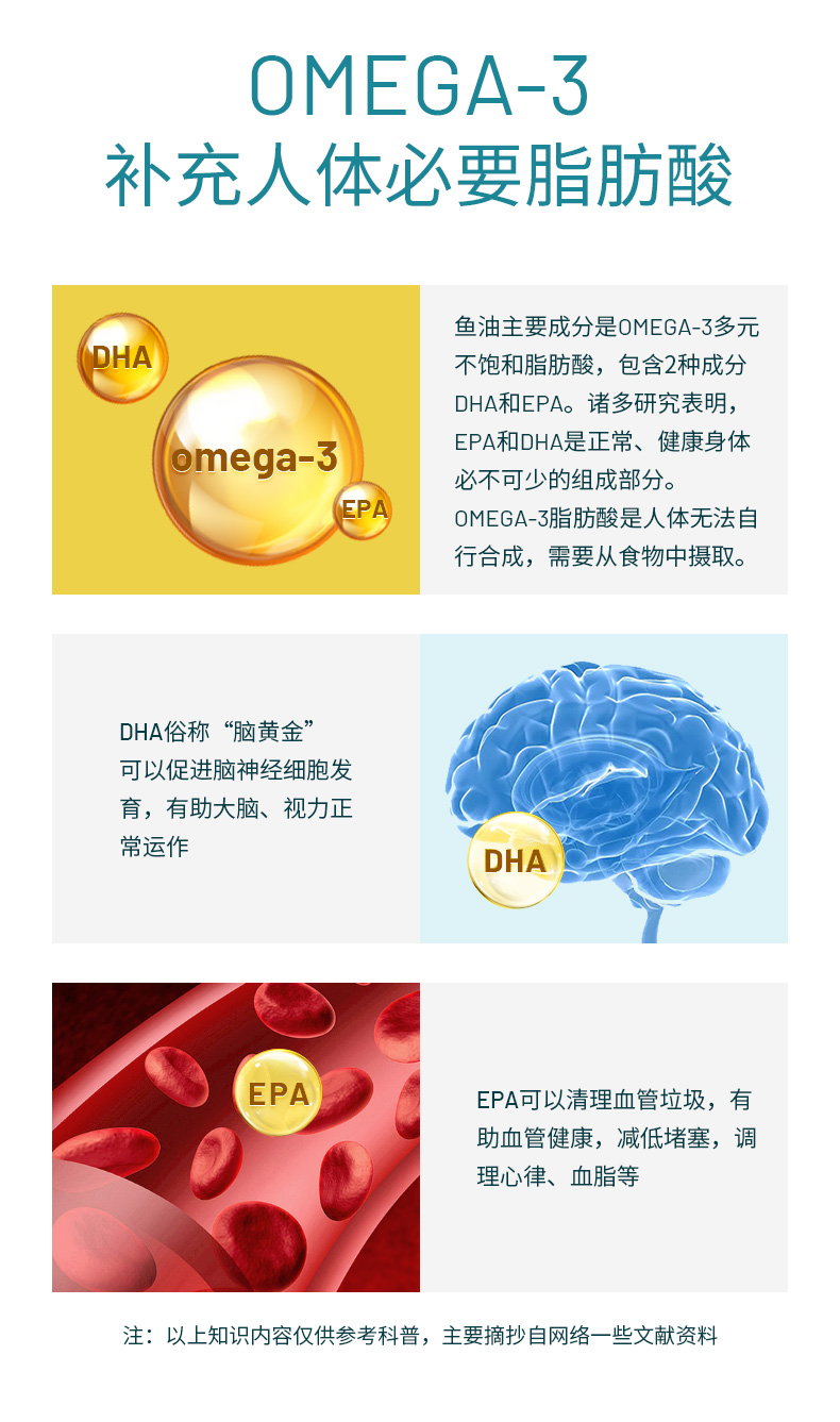 immunity新包装_03.jpg