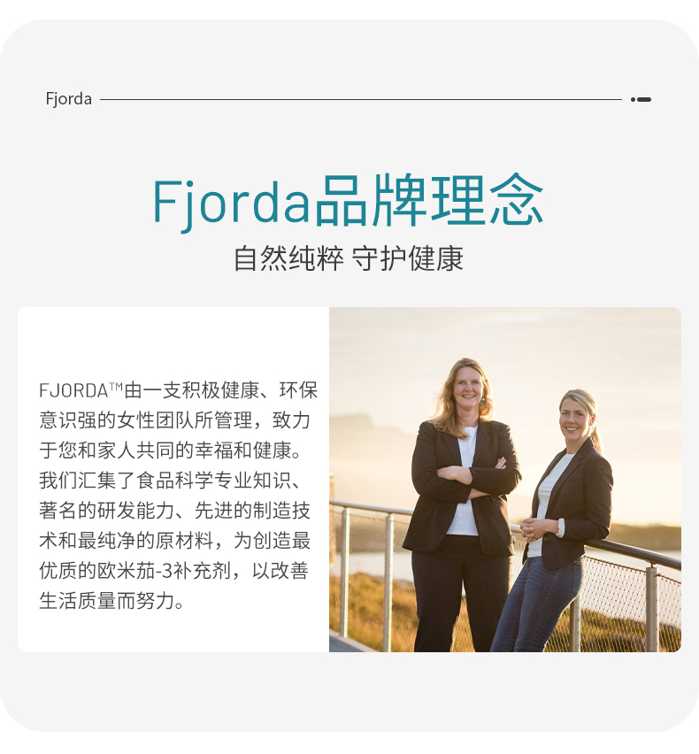 Super详情_09.jpg